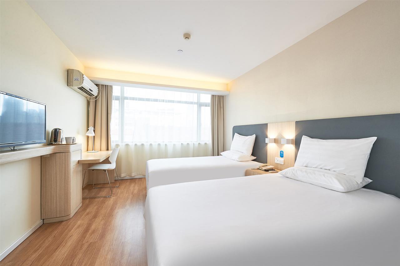 Hanting Express Beijing Zhongguancun Buitenkant foto