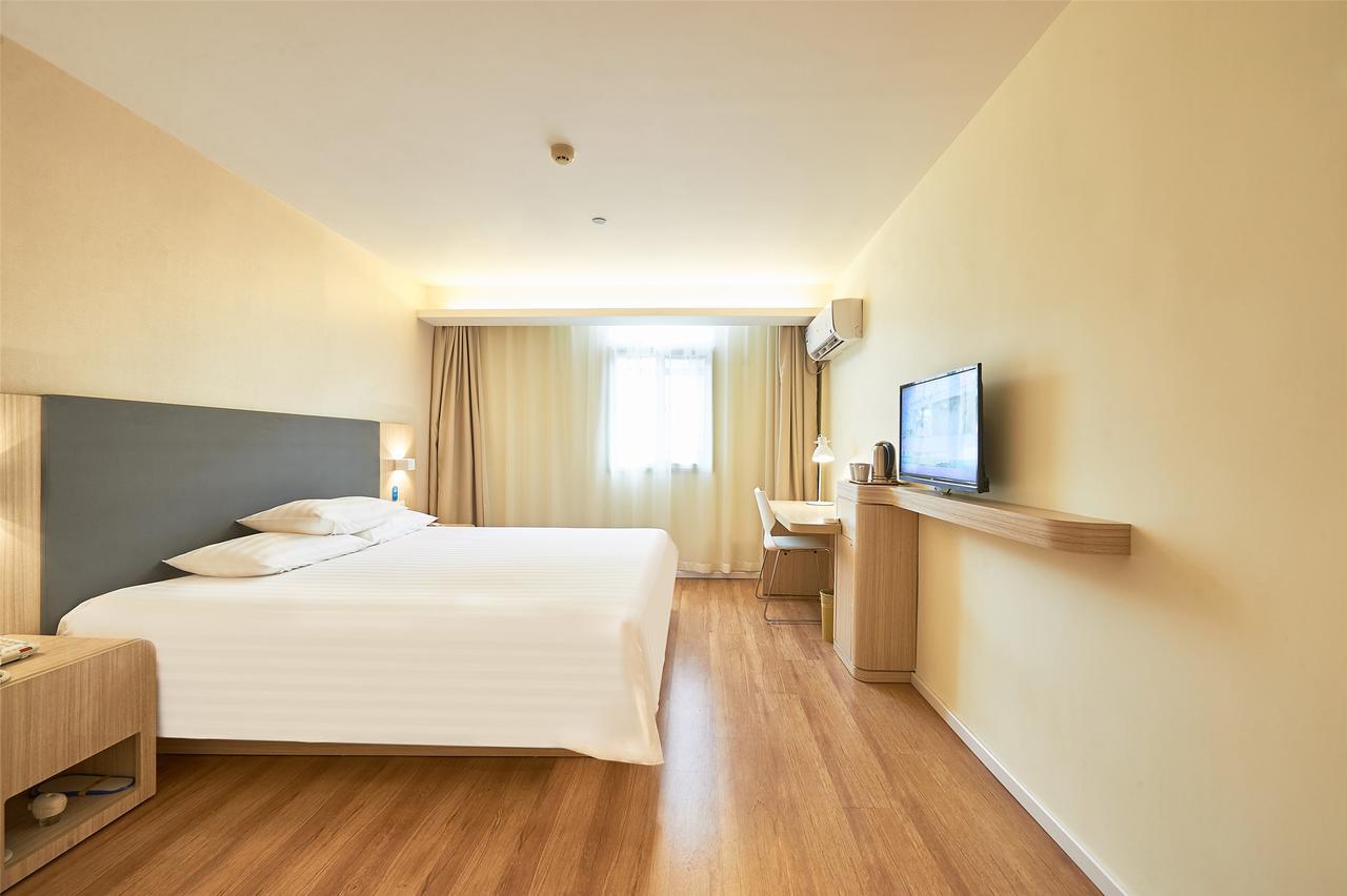 Hanting Express Beijing Zhongguancun Buitenkant foto