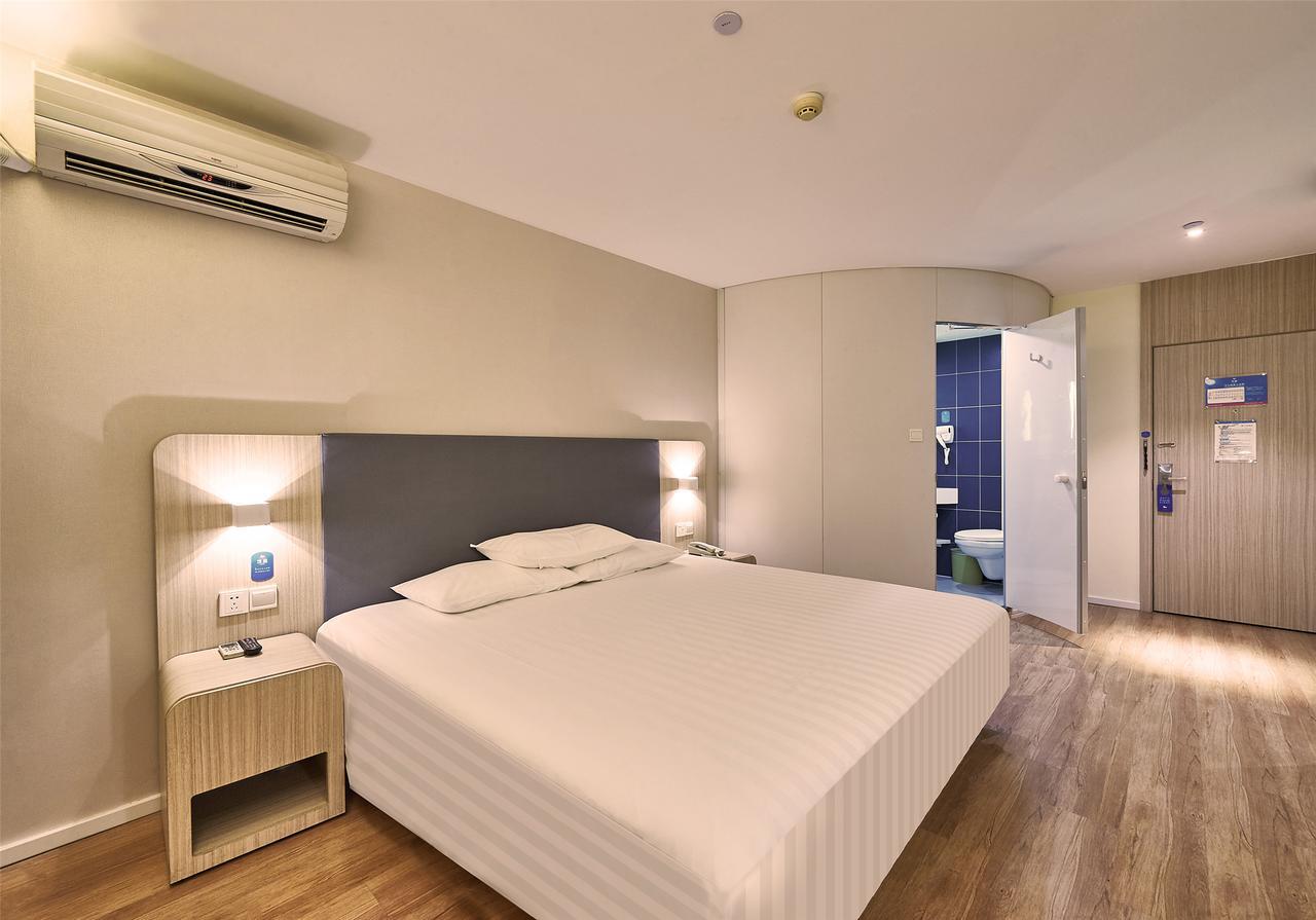 Hanting Express Beijing Zhongguancun Buitenkant foto